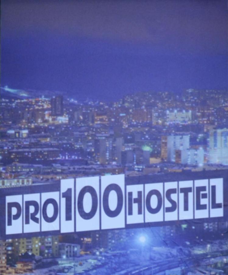 Pro100Hostel Murmansk Eksteriør billede